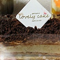 Lovely cake