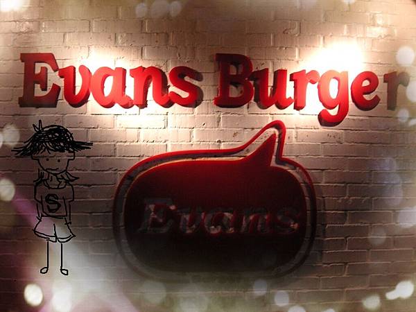 Evans Burger