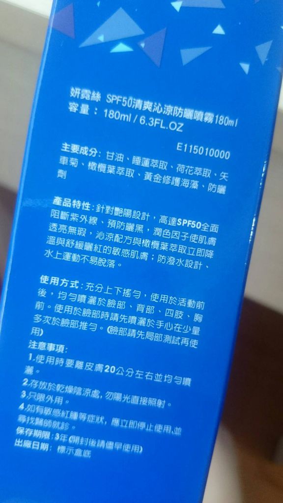 20853.jpg 試用