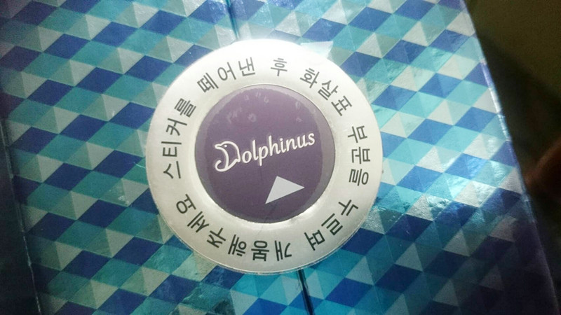 2539.jpg 試用