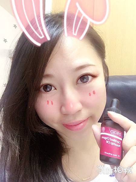 S__6545431.jpg 試用