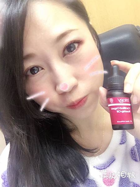 S__6545432.jpg 試用