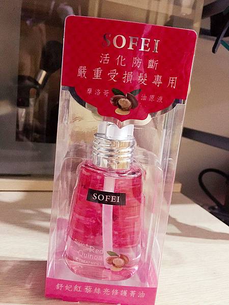 S__7593988.jpg 試用