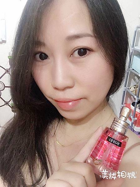 S__7594000.jpg 試用