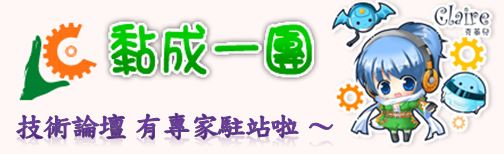 banner banner