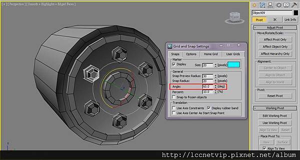 20131030pic3dstep14