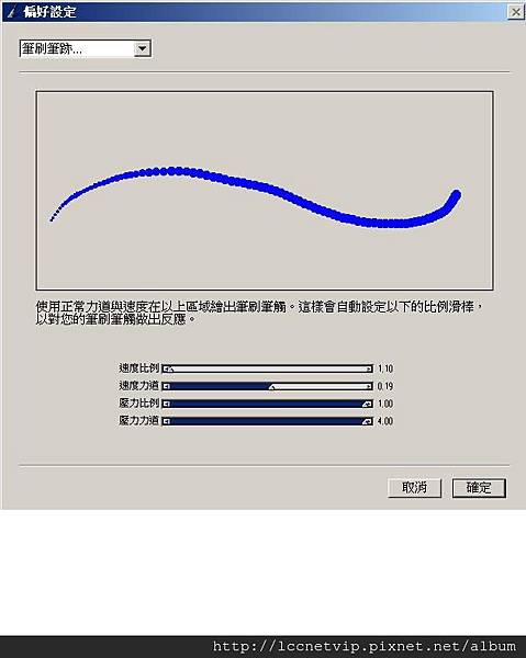 20131126spic0005 20131126spic0005