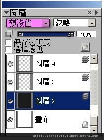 20131126spic0007 20131126spic0007