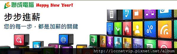 2014-1-9 下午 04-49-22 2014-1-9 下午 04-49-22