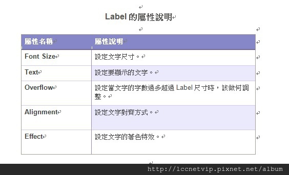 20140528PIC002 20140528PIC002