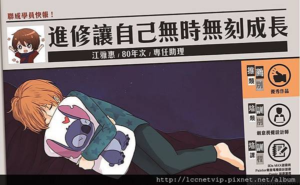201504015pichead 201504015pichead