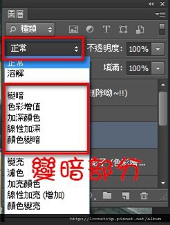 20150820pic001 20150820pic001