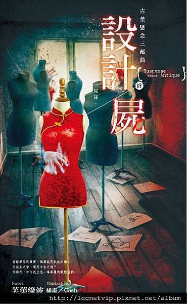 20150820pic000 20150820pic000