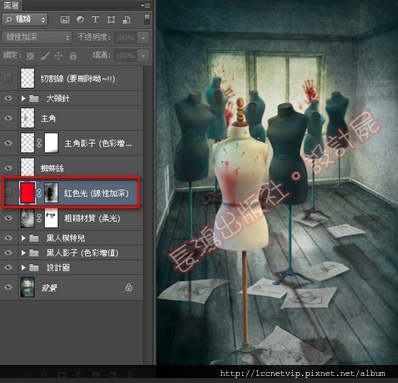 20150820pic007 20150820pic007