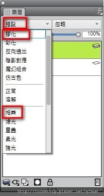 20150820pic002 20150820pic002