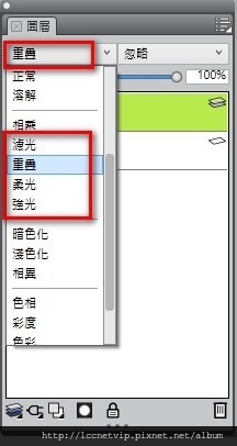 20150820pic004 20150820pic004