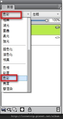 20150820pic005 20150820pic005