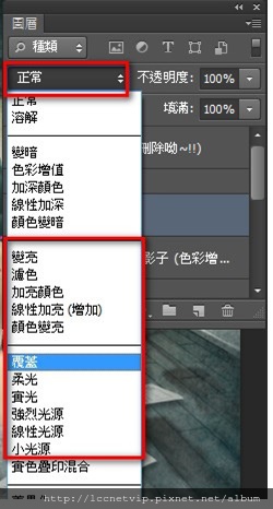 20150820pic003 20150820pic003