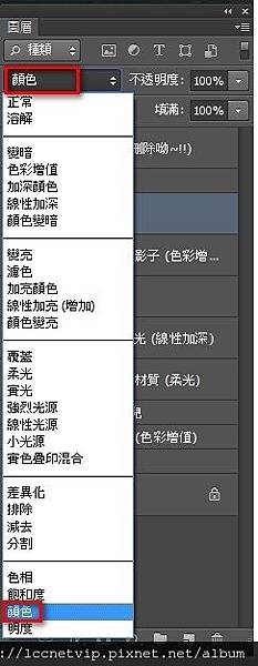 20150820pic006 20150820pic006