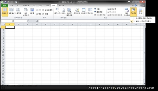 Excel
