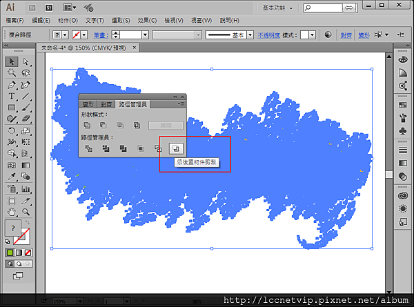 Illustrator
