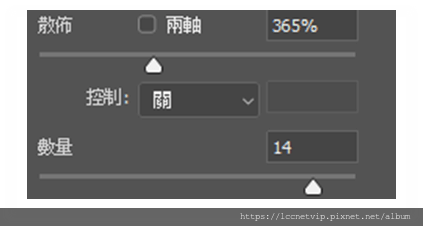 聖誕節主題 聯成電腦菜鳥編photoshop教學 聖誕樹效果文字設計 聯成電腦 在成長的路上彼此相伴 痞客邦