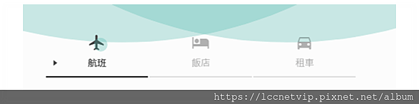 è¯æˆé›»è…¦èœé³¥ç·¨å¯¦ç