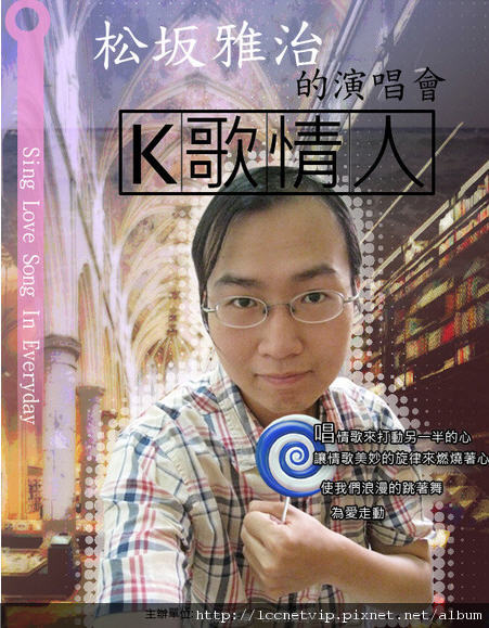 1209聯成學員作品01.jpg 1209聯成學員作品01.jpg