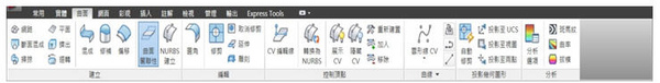 聯成老師技術文章08.jpg