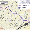 步行路線圖(大).jpg