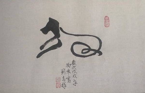 thumbnail (2) - 複製.jpg thumbnail (2) - 複製.jpg