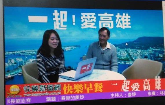 thumbnail (7) - 複製.jpg thumbnail (7) - 複製.jpg