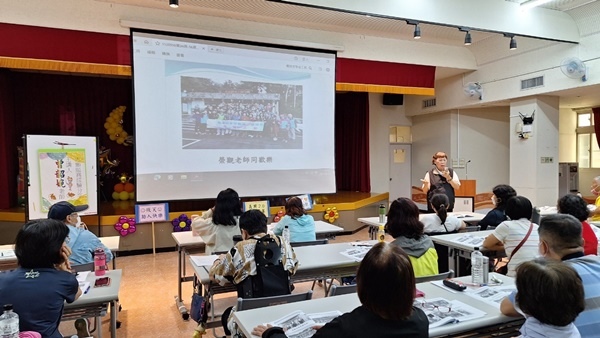 高雄市第一志願服務協會112年度新興區志工基礎訓練