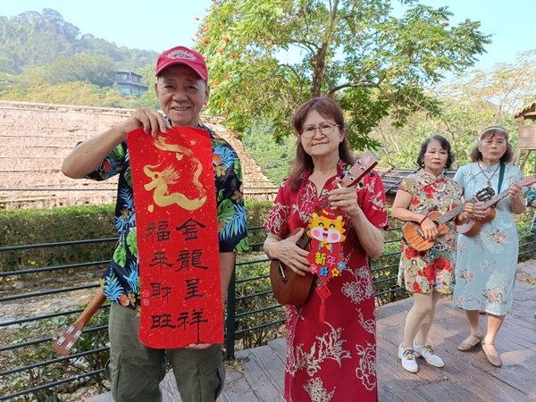 台灣全人中山新城關懷據點長者與烏克麗麗樂團一日遊