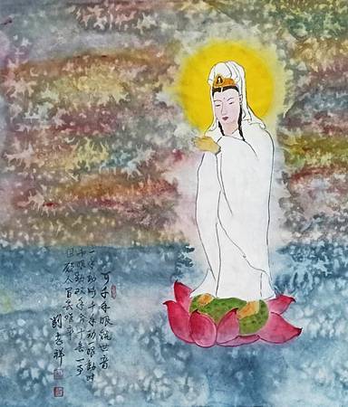 劉志祥老師水墨畫《可千手眼觀音》