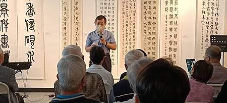 雅暢～三嫻書法聯展