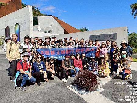 高雄市藝文團體理事長協會與圓夢畫會江賢二藝術園區、熊都蘭感性