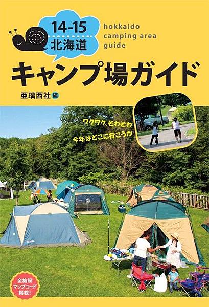 cover_m.jpg cover_m.jpg
