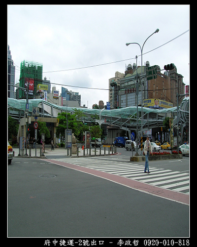 車站-府中捷運站-2號出口