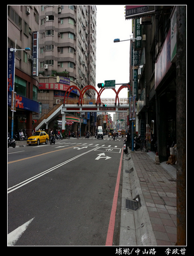 街景-埔墘中山路 