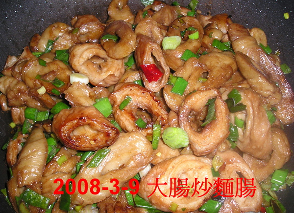 自製麵腸&麵筋 自製麵腸&麵筋