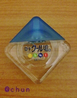 20090316008.jpg 20090316008.jpg
