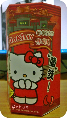 20090417017.jpg 20090417017.jpg