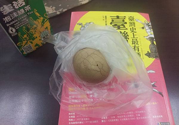 16252457_1600512133298244_2909914272684158624_o