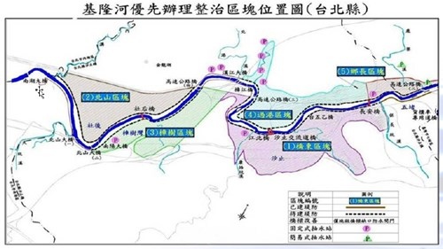 基隆河整體治理計畫2.jpg 基隆河整體治理計畫2.jpg
