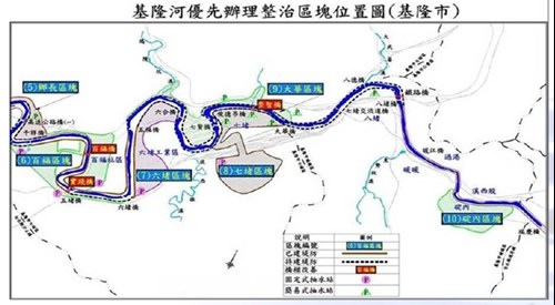 基隆河整體治理計畫6.jpg 基隆河整體治理計畫6.jpg