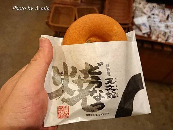 d07021.JPG d07021.JPG