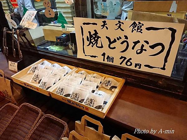 d07020.JPG d07020.JPG