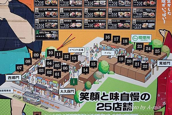 d07032a.JPG d07032a.JPG