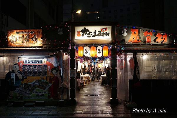 d07039.JPG d07039.JPG